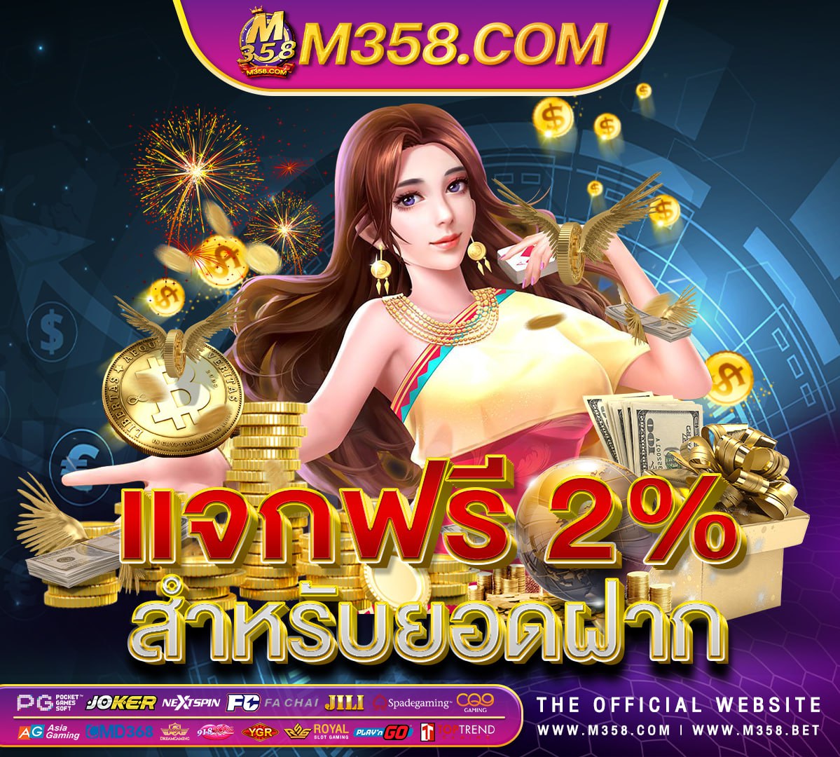 club slot madrid เล่นสล็อตค่ายpg